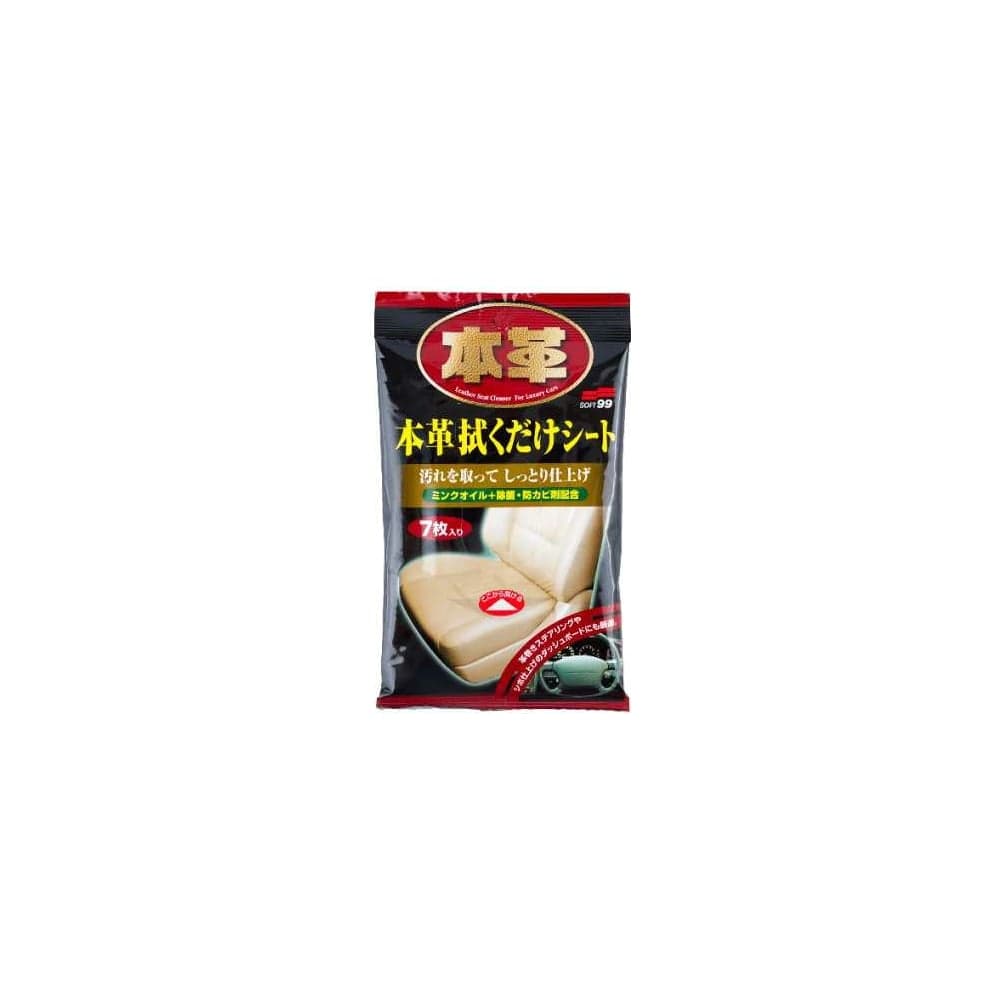 Салфетки для кожи SOFT99 Leather Cleaning Wipe, 7 шт. арт. 02059 112225