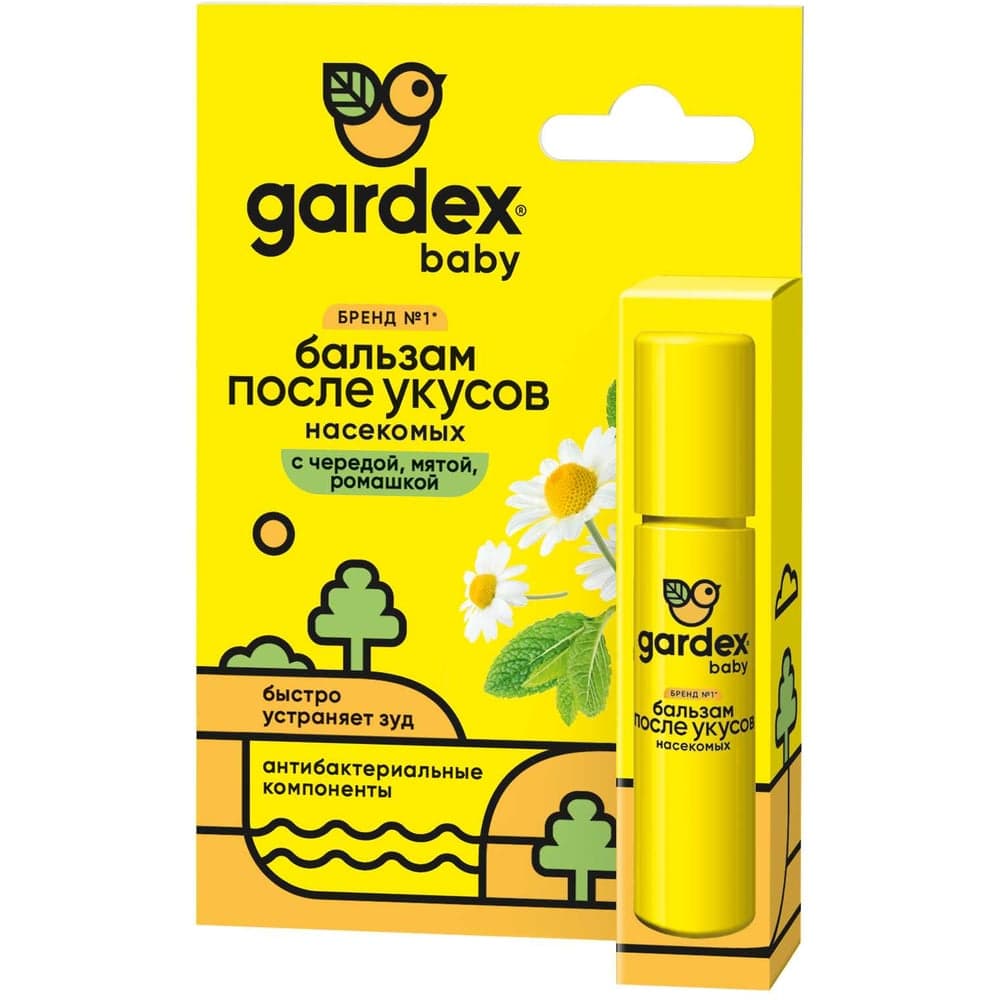 Бальзам после укусов Gardex Baby 0157