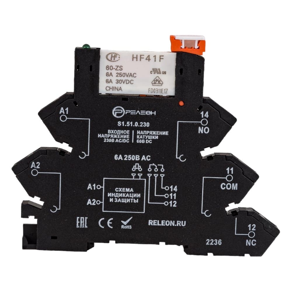 Интерфейсный модуль реле РЕЛЕОН 1 CO контакт 6А; 230В AC/DC; пруж. зажимы RM161023000