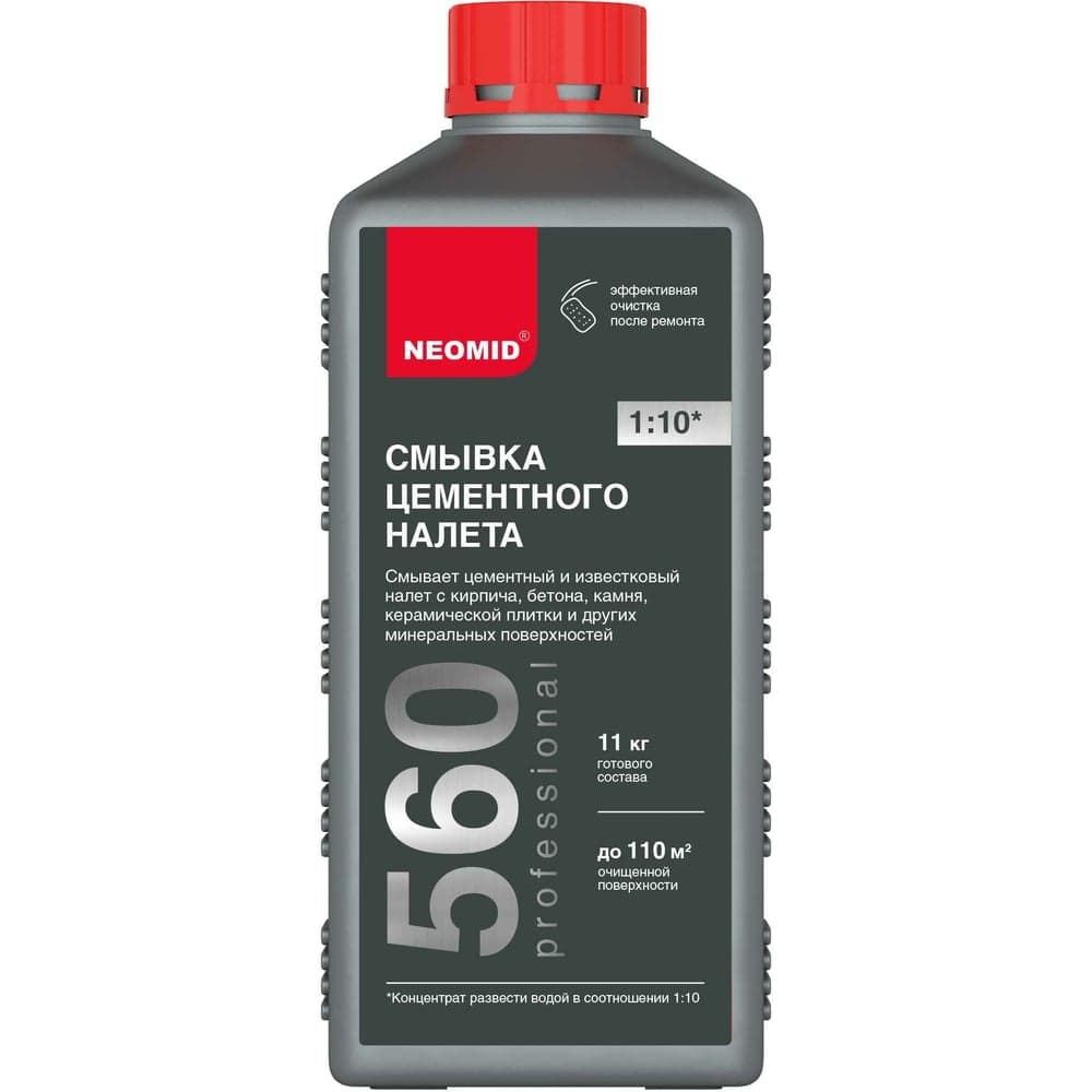 Смывка цементного налета NEOMID 1 кг, коц. 1:10 Н Н-СмывкаЦ-1/конц. 1:10 - 2