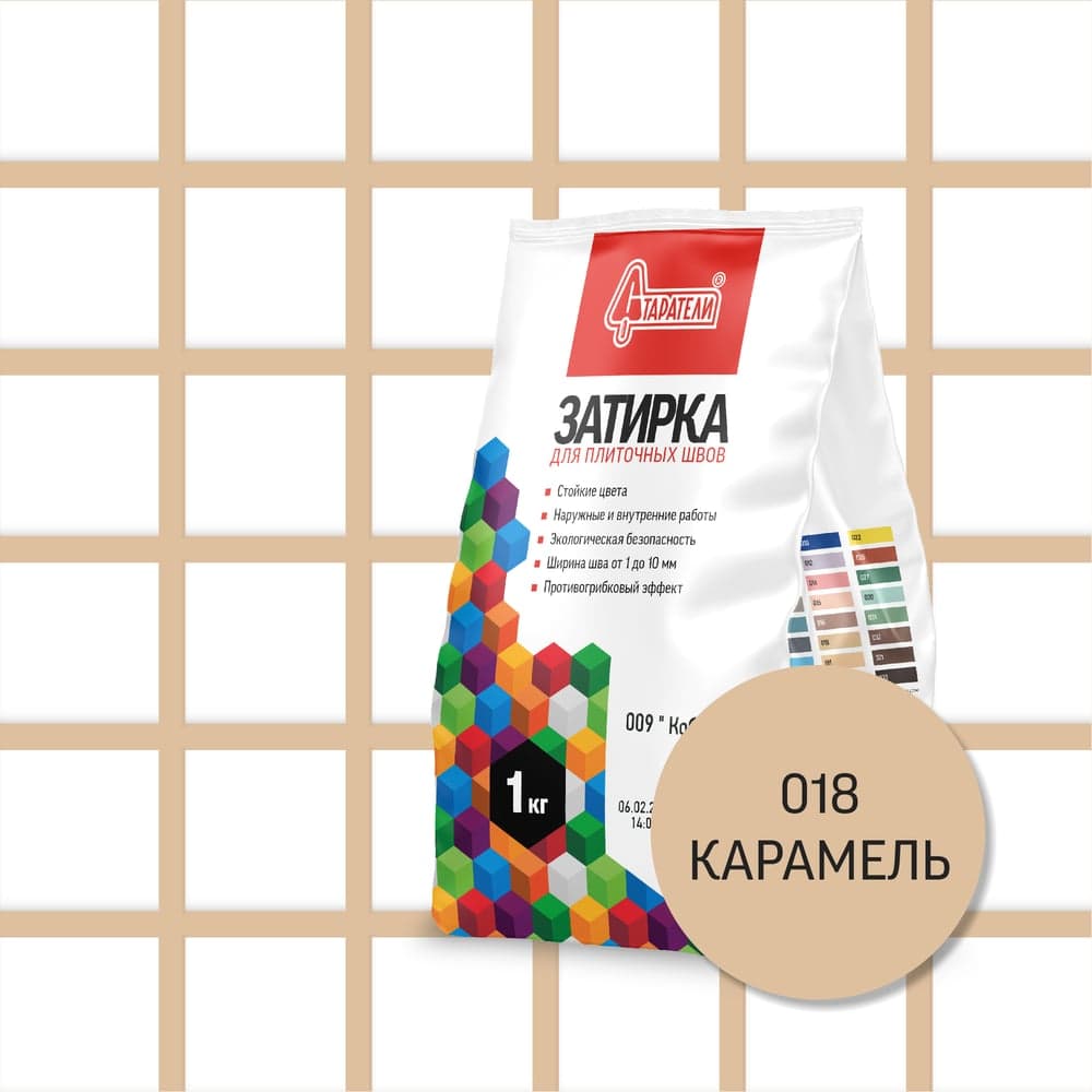 Затирочная смесь для плиточных швов Старатели 1 кг, карамель 018 3277/3504