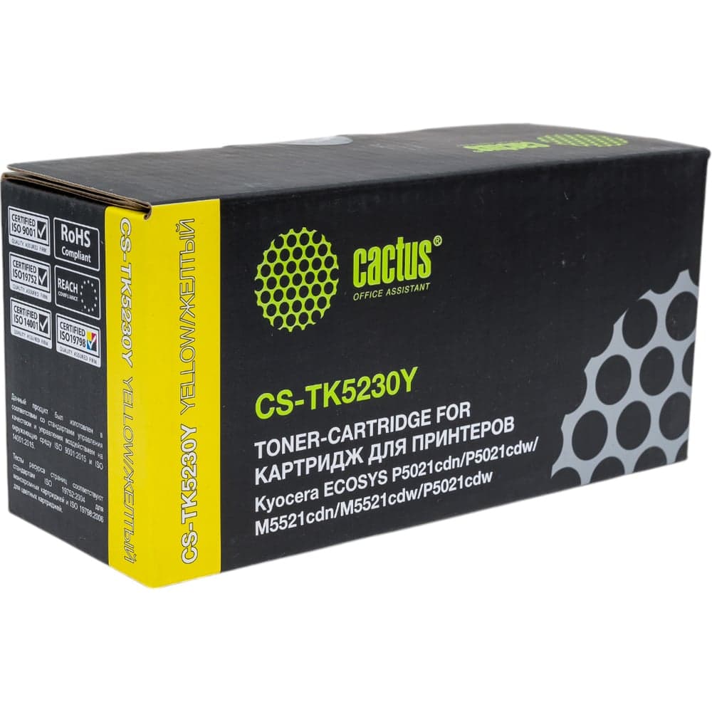 Лазерный картридж Cactus tk-5230y желтый, 2200 страниц, для kyocera ecosys m5521cdn/m5521cdw/ CS-TK5230Y 1011583