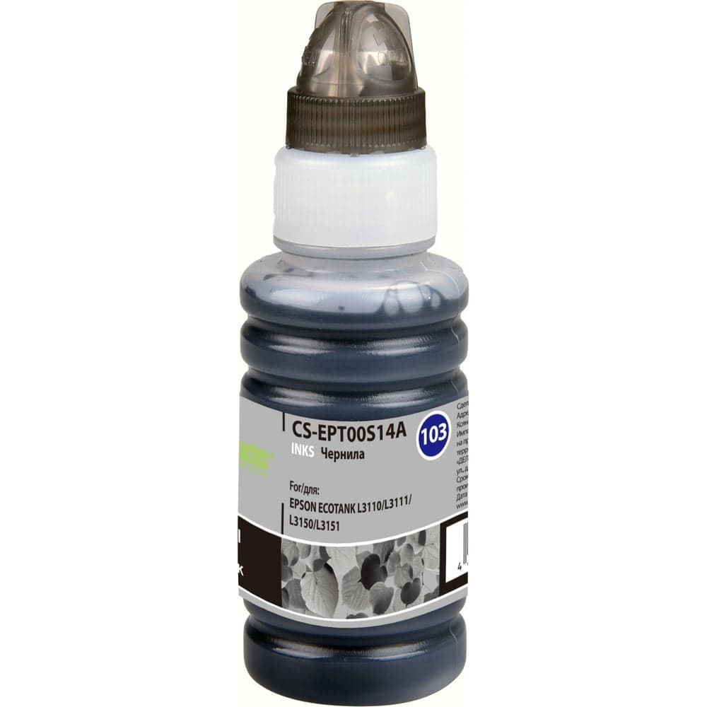 Чернила Cactus 103bk черный 70мл для epson l1110 ecotank/l3100/l3101/l3110/l3150/l3151 CS-EPT00S14A 1156244