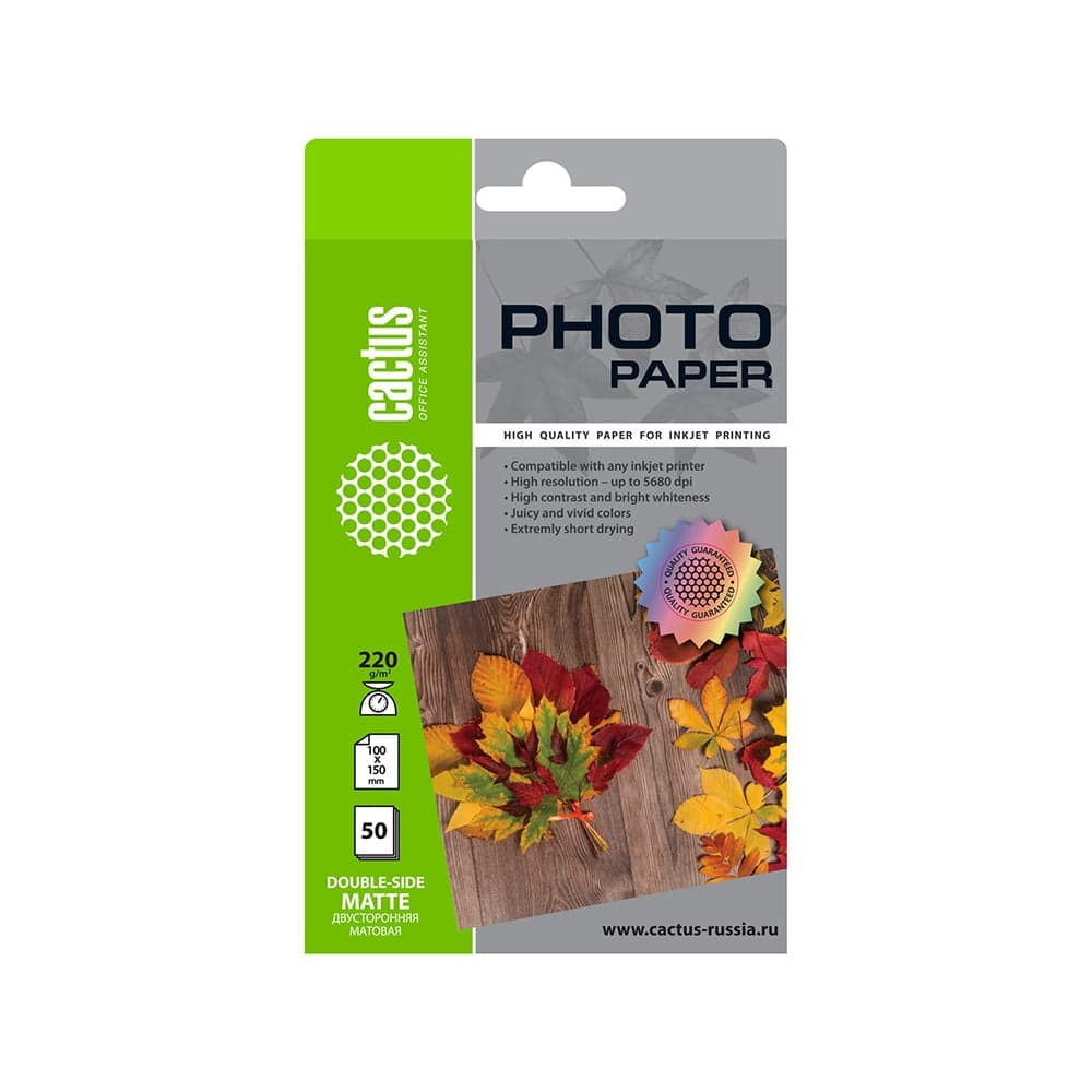 Фотобумага для струйной печати Cactus 10x15, 220г/м2, 50 листов, белая, матовая CS-MA622050DS 805860