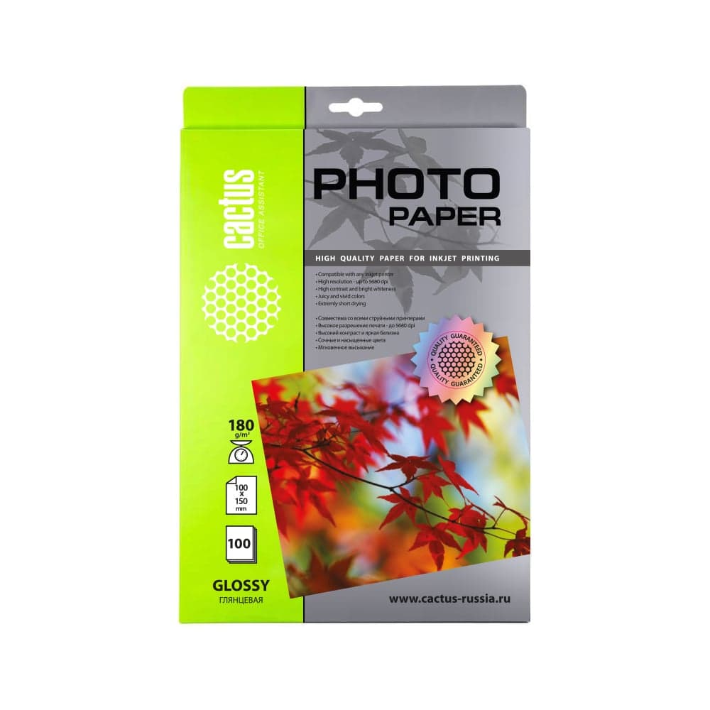 Фотобумага для струйной печати Cactus 10x15, 180г/м2, 100 листов, белая, глянцевая CS-GA6180100 790634