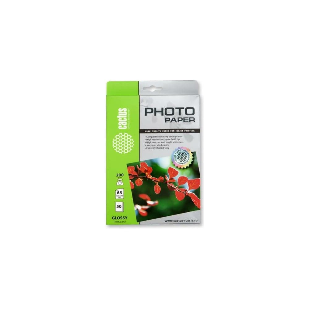 Фотобумага для струйной печати Cactus А5, 200г/м2, 50 листов, белая, глянцевая CS-GA520050 259228