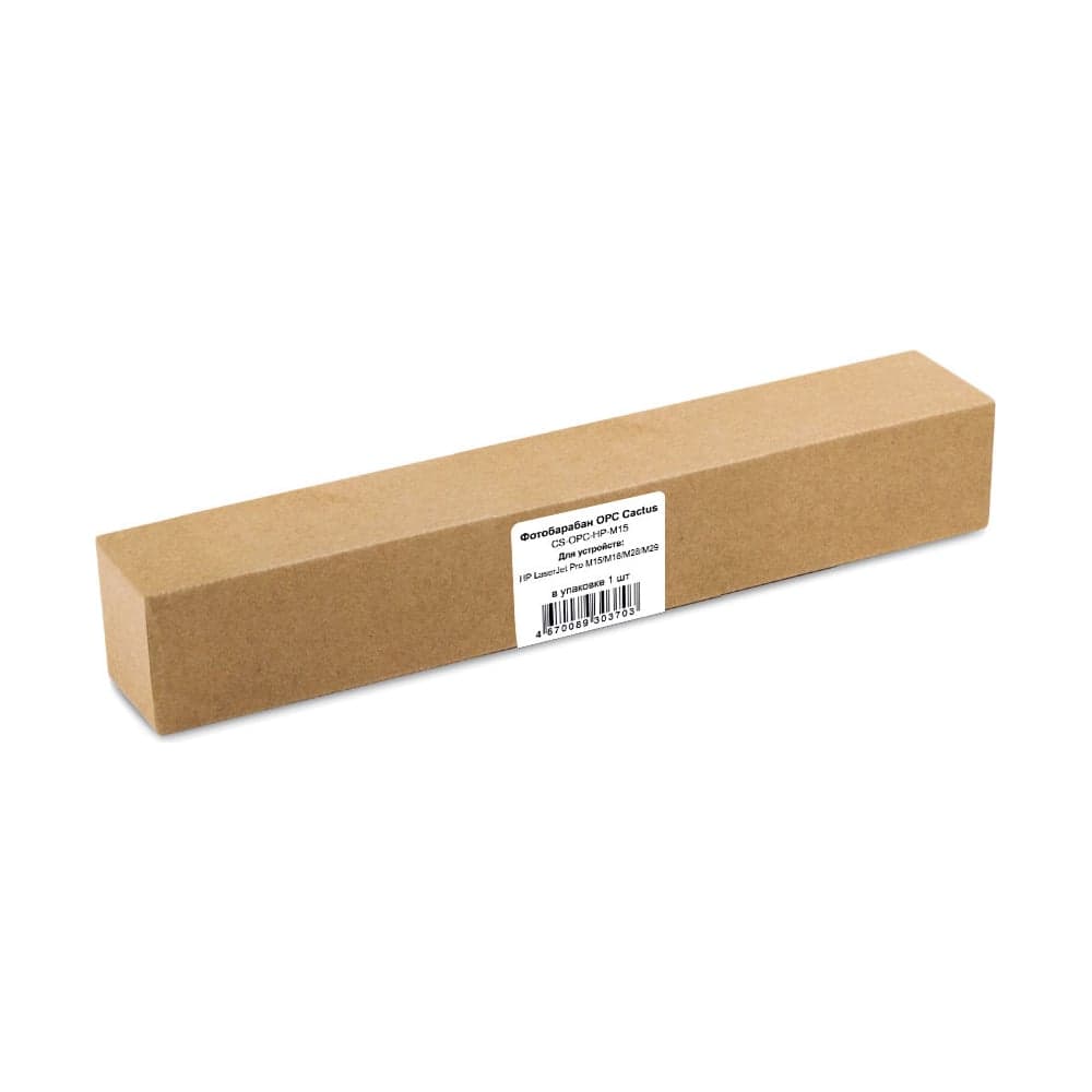 Фотобарабан Cactus OPCCS-OPC-HP-M15 для HP LaserJet Pro M15/M16/M28/M29 1543941