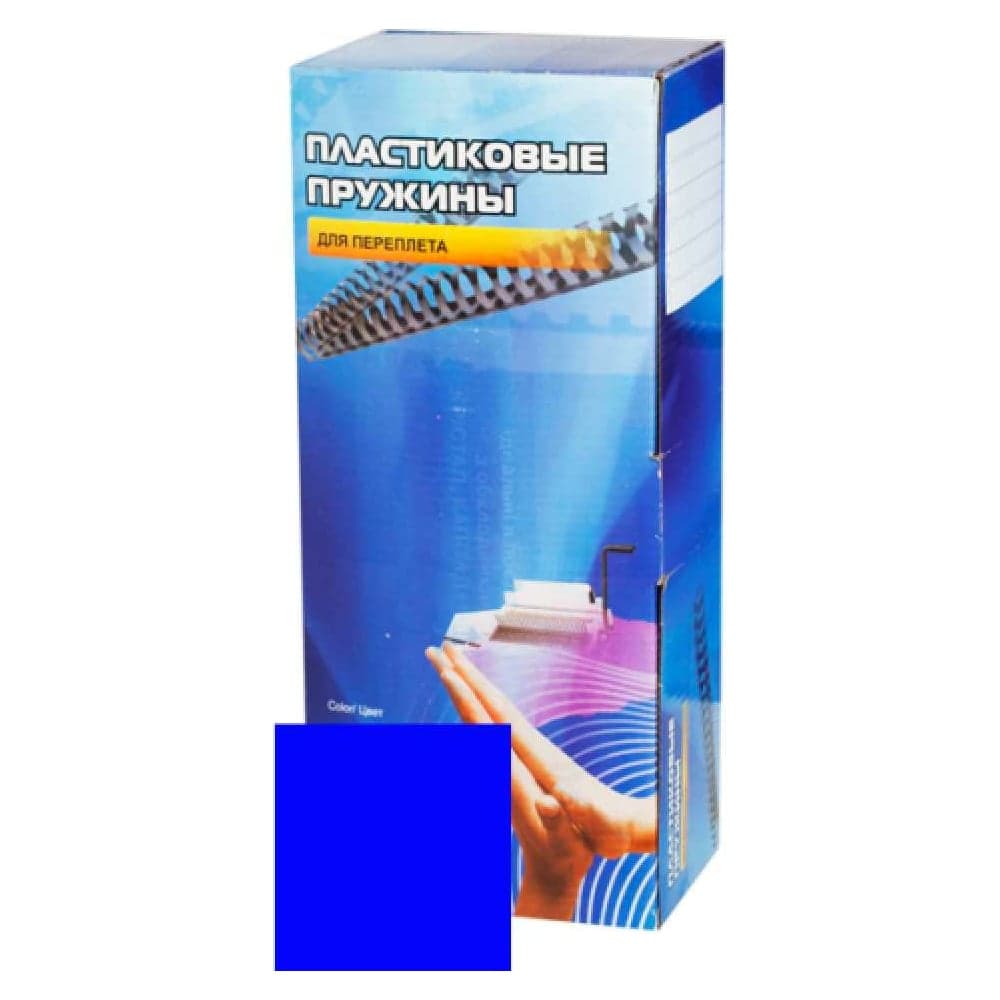 Пластиковые пружины Office Kit 10 мм, синие, 100 шт. BP2023
