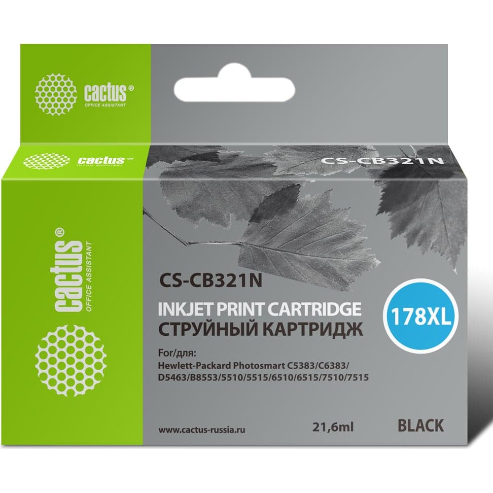 Струйный картридж для hp ps b8553/c5383/c6383/d546 Cactus №178xl черный 21.6 мл CS-CB321N(CS-CB321) 807129