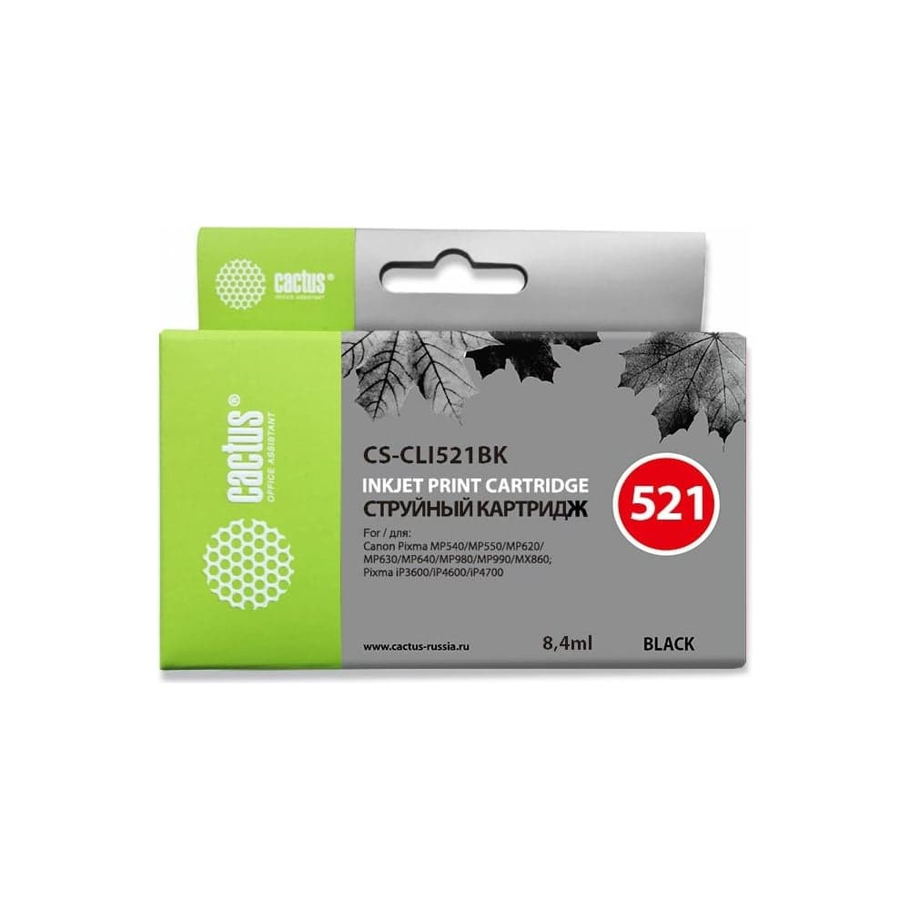 Струйный картридж для canon pixma mp540/mp550/mp620/mp630/mp640/mp Cactus черный 8.4 мл CS-CLI521BK 690089