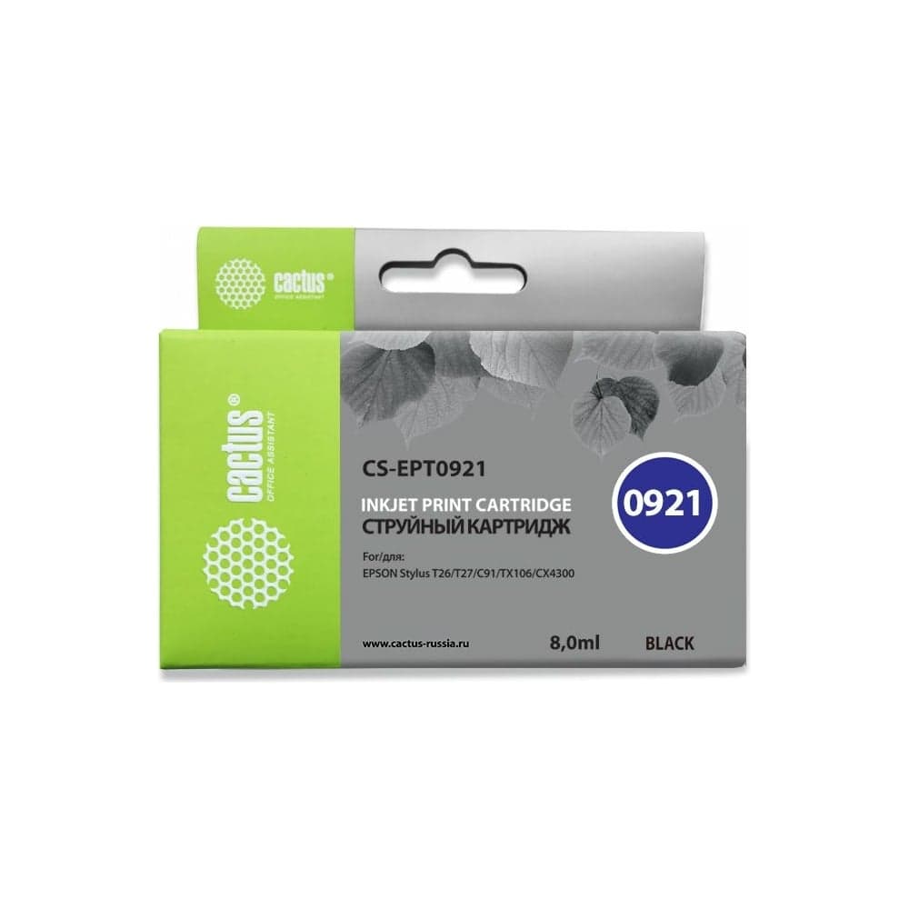 Струйный картридж для epson stylus c91/cx4300/t26/t27/tx106/tx1 Cactus t0921 черный 8 мл CS-EPT0921 690135