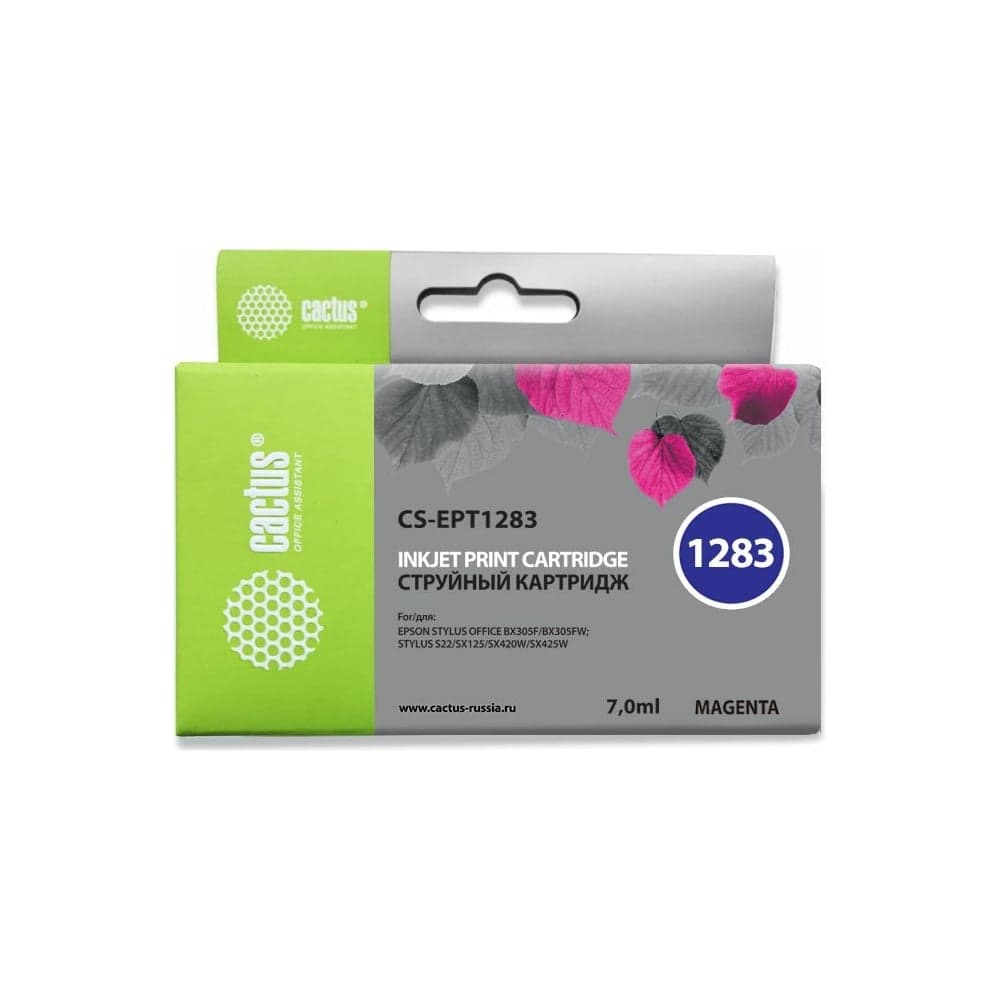 Струйный картридж Cactus t1283 пурпурный, 7 мл, для epson stylus s22/s125/sx420/sx425/offi CS-EPT1283 690141