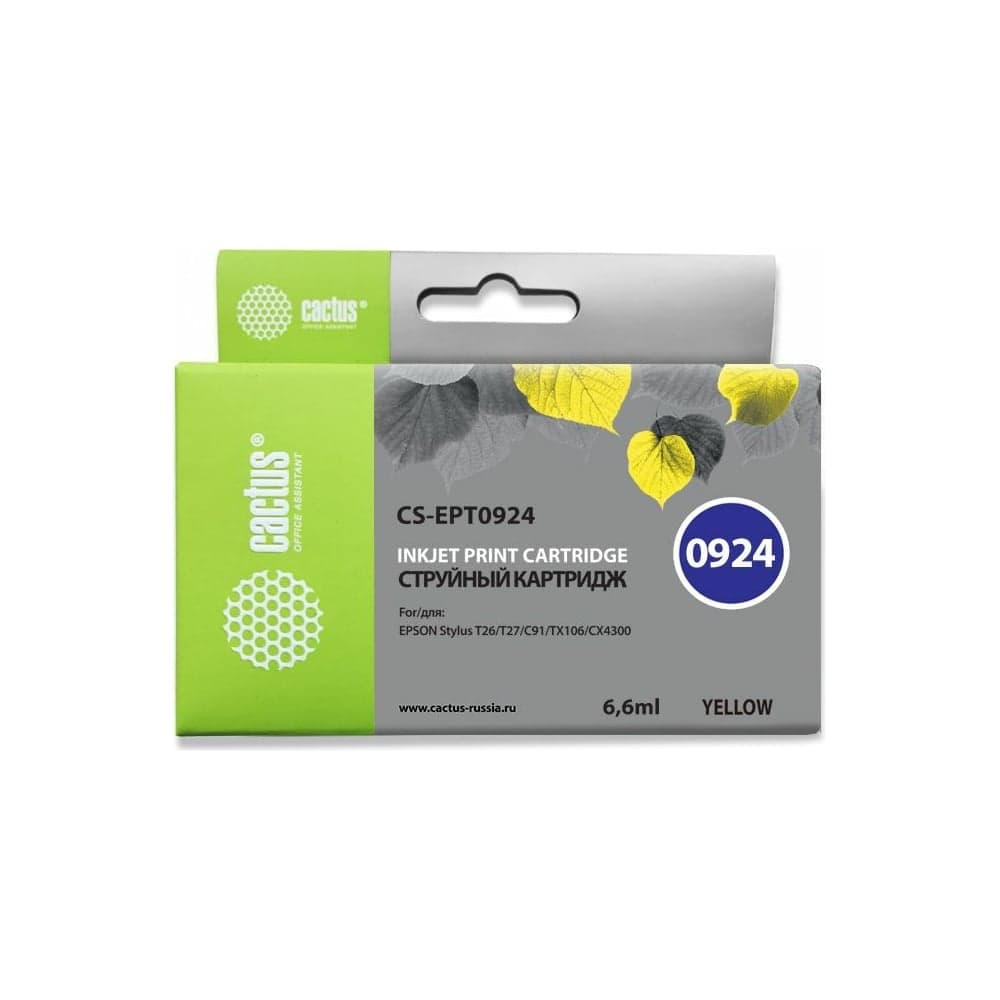 Струйный картридж Cactus t0924 желтый, 6.6 мл, для epson stylus c91/cx4300/t26/t27/tx106/t CS-EPT0924 690138