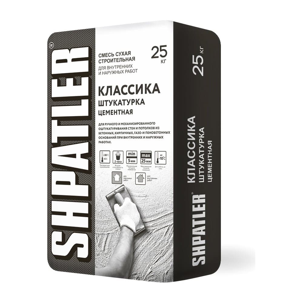 Цементная штукатурка ШПАТЛЕР Классика 25 кг Ш00013
