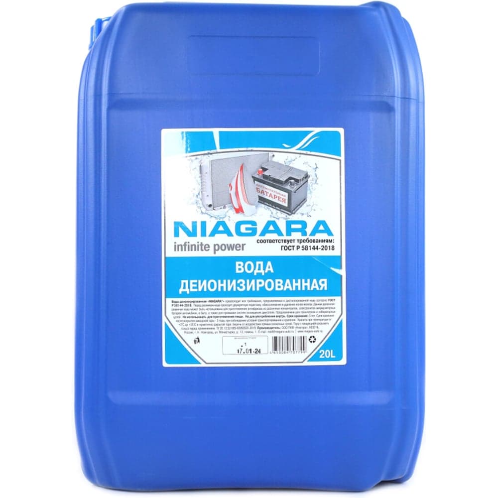 Вода деионизированная 20 л NIAGARA 001027000013