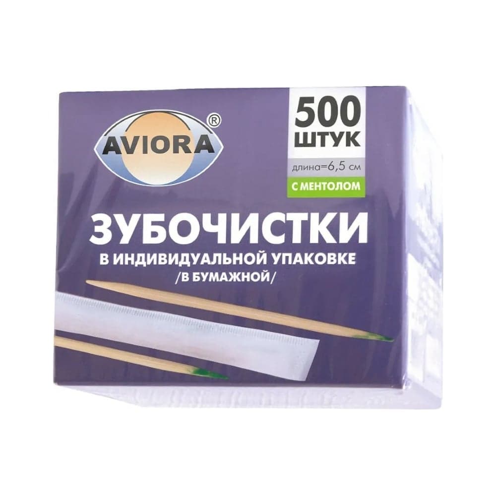 Бамбуковые зубочистки AVIORA в индивидуальной бумажной упаковке, с ментолом, 500 шт в картонной коробке 401-487