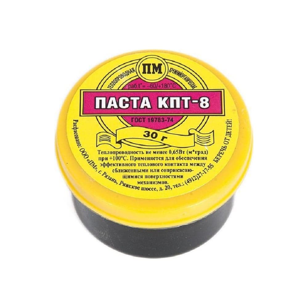 Паста теплопроводная КПТ-8 30 гр, в банке Pro Legend PL4359