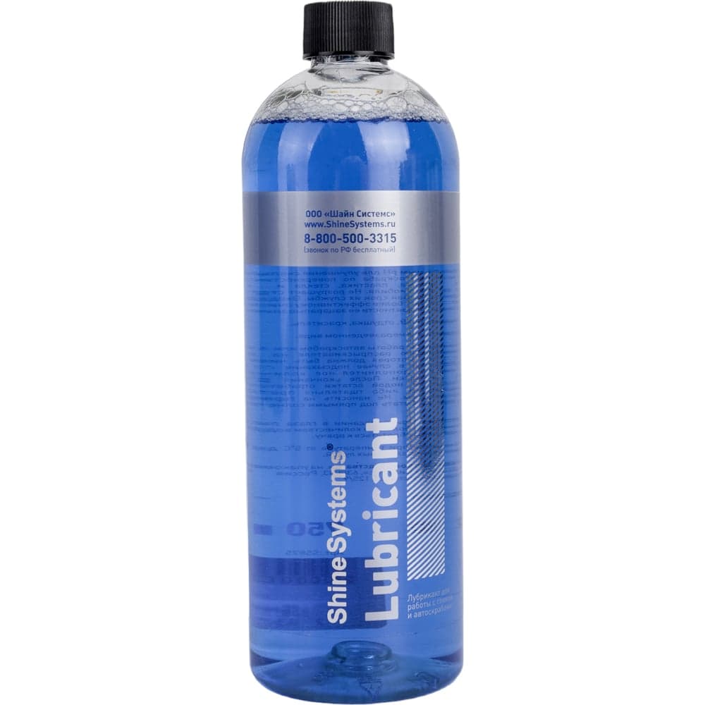 Лубрикант для работы с глиной и автоскрабами Shine systems Lubricant, 750 мл SS875