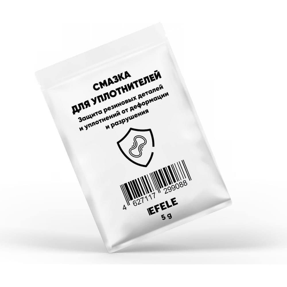Смазка для уплотнителей EFELE 0099088
