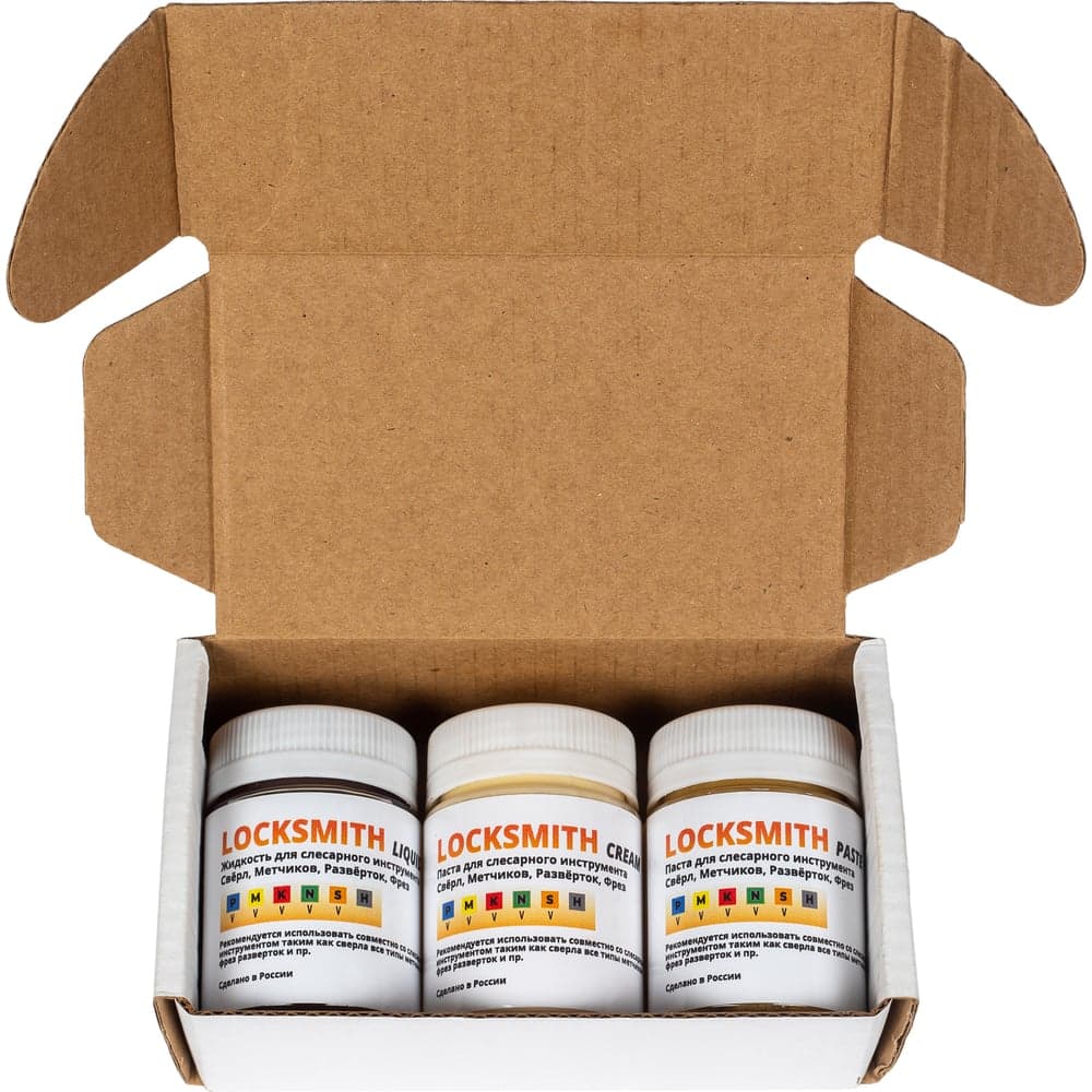 Набор смазочных материалов А-Сервис Locksmith Paste, Liquid, Cream 3шт (паста, крем, жидкость) Locksmith-3