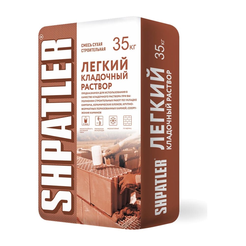 Легкий теплый кладочный раствор Шпатлер М 75, 35 кг Ш00018
