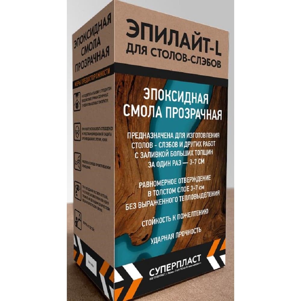 Смола эпоксидная для творчества Суперпласт Эпилайт L для толстых заливок 1,3 кг 4687203030001