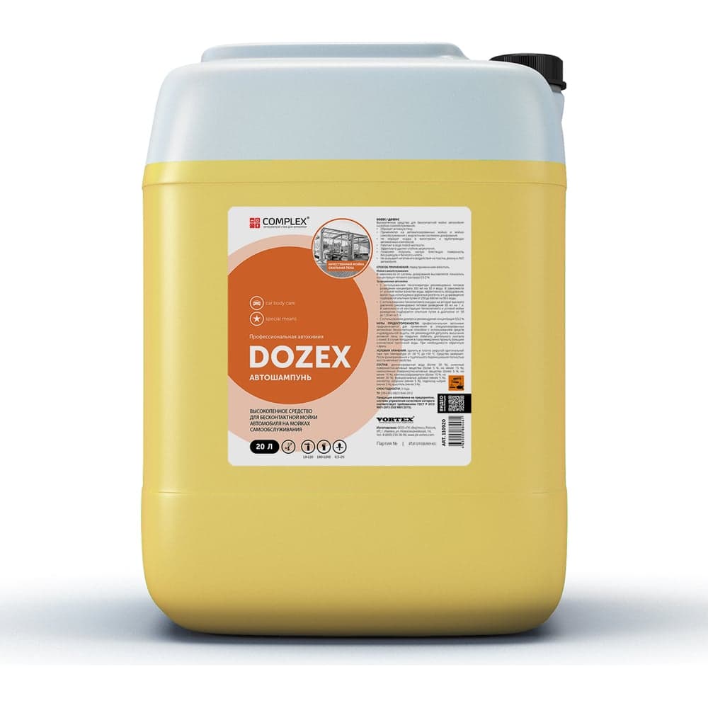 Бесконтактный автошампунь для моек самообслуживания Dozex (Дозекс) 20кг Complex 110920