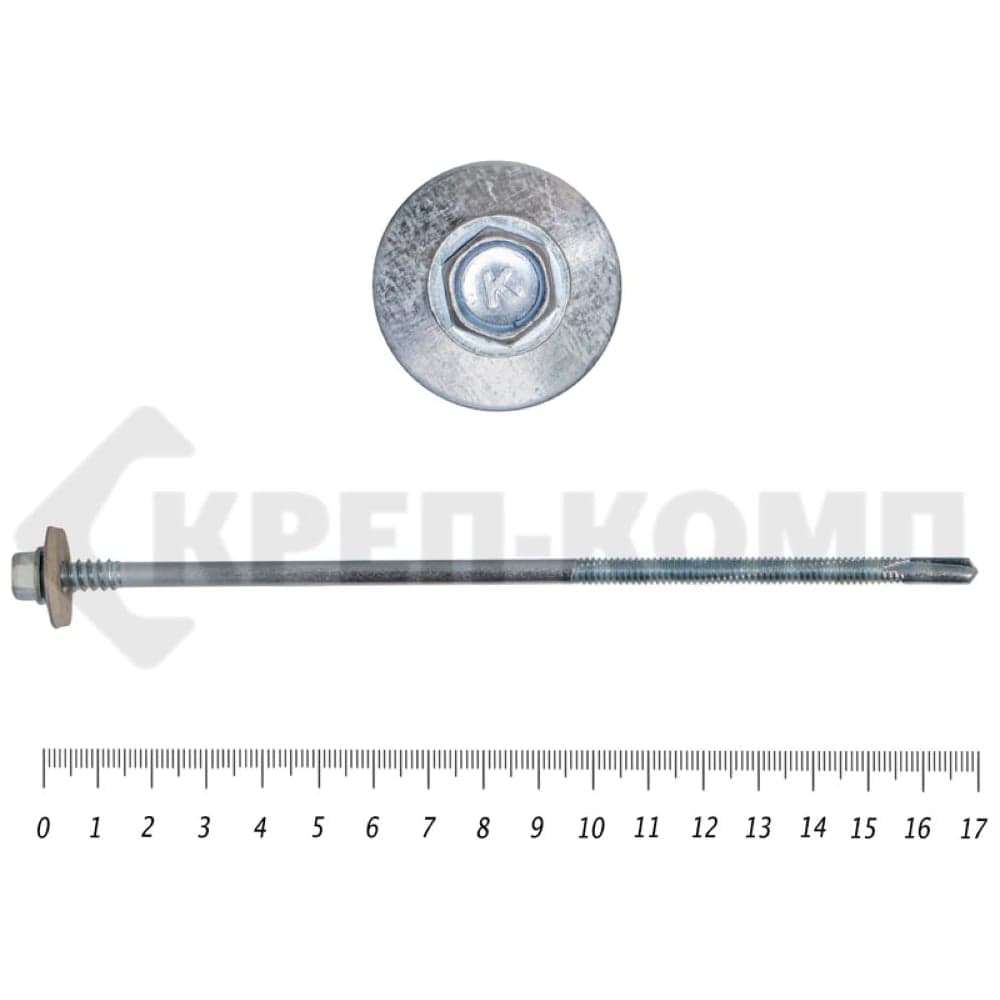 Саморез для сендвич-панелей КРЕП-КОМП 6,3/5,5х170, 50 шт. сспк170мф