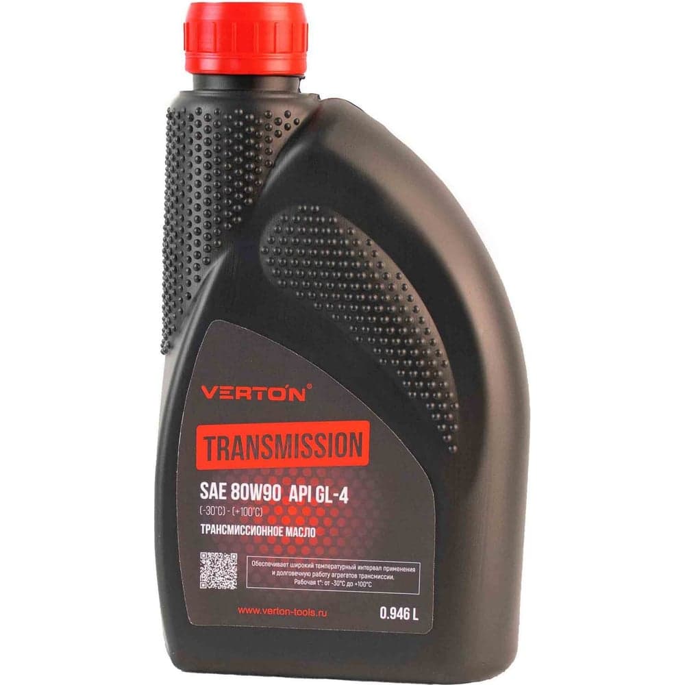 Трансмиссионное масло VERTON Transmission SAE 80W90, до -30С, 0.946 л 01.12543.12549