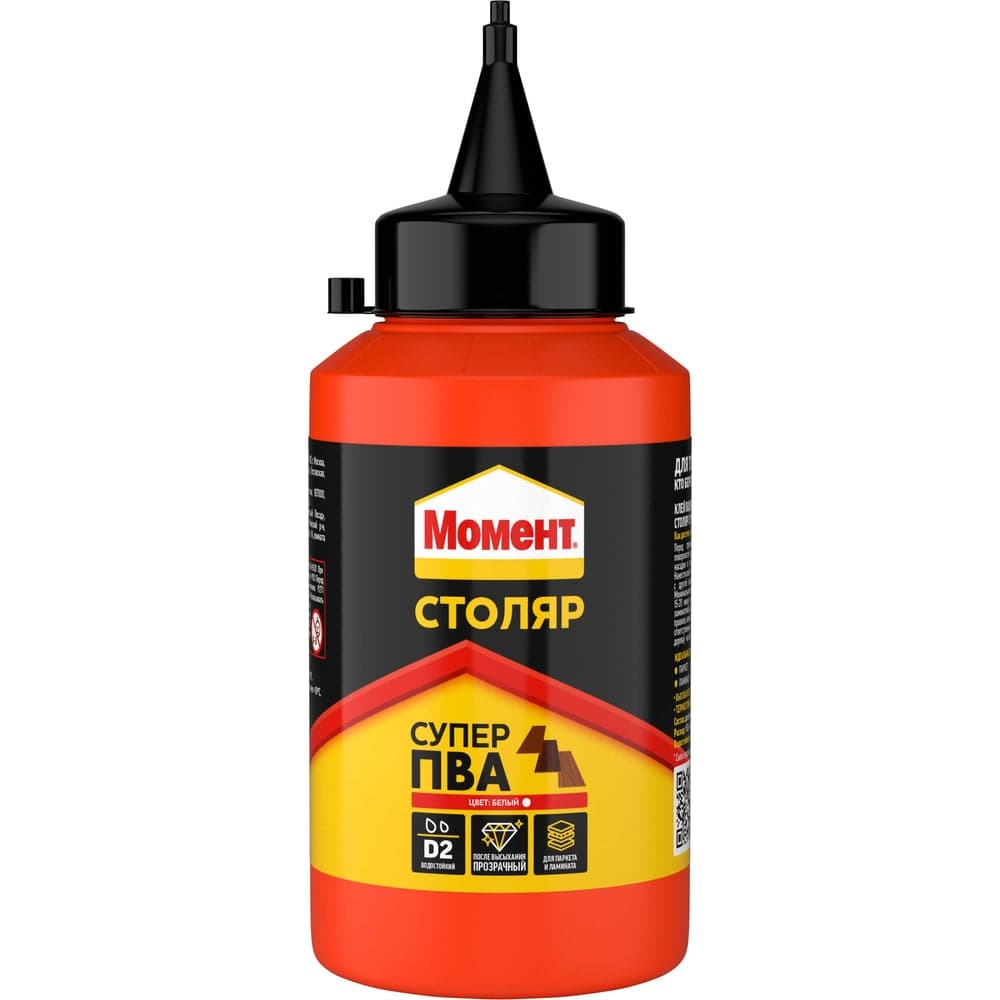 Супер клей ПВА в банке 250 г Момент 1568047