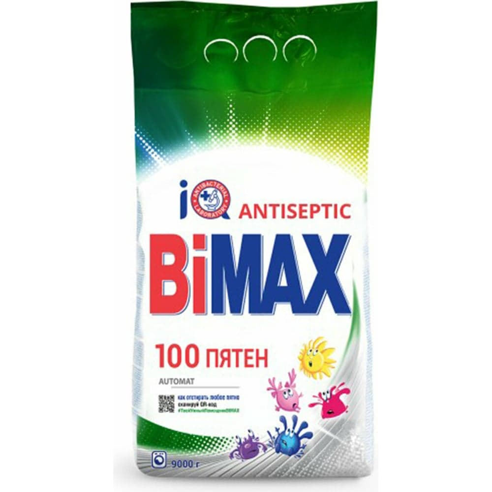 Стиральный порошок-автомат BIMAX 9 кг, 100 пятен 608515