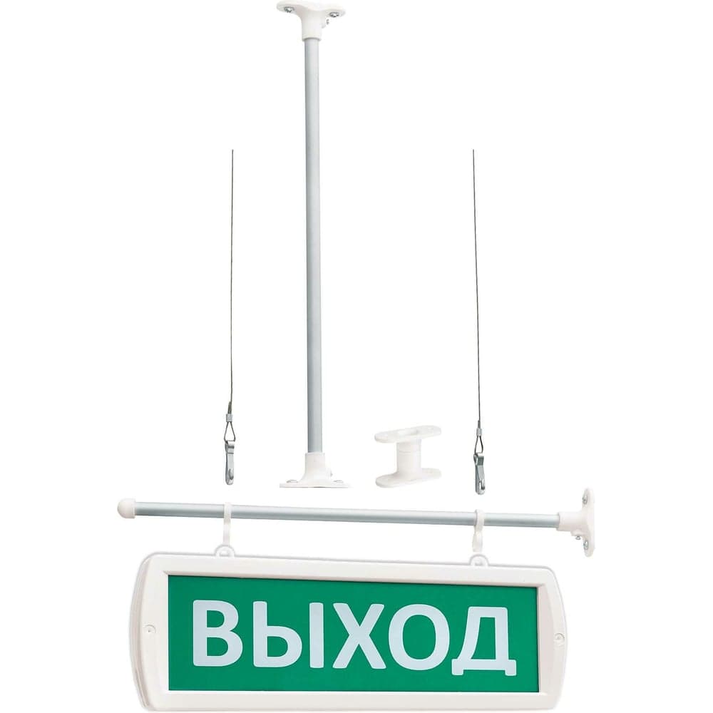 Оповещатель SLT Т 12-Д двусторонний, подвесной, ВЫХОД (зеленый фон) 10562