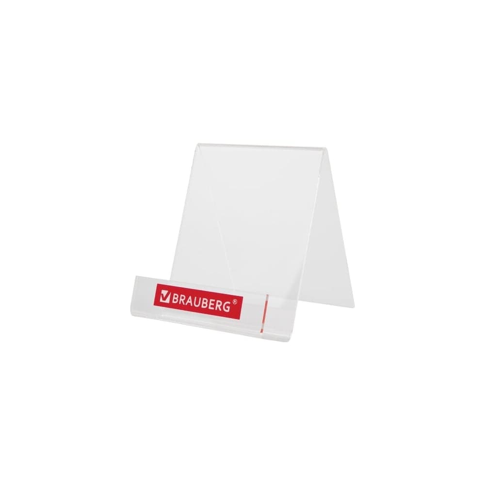 Подставка под калькуляторы BRAUBERG 9x10.6x11 см 505926