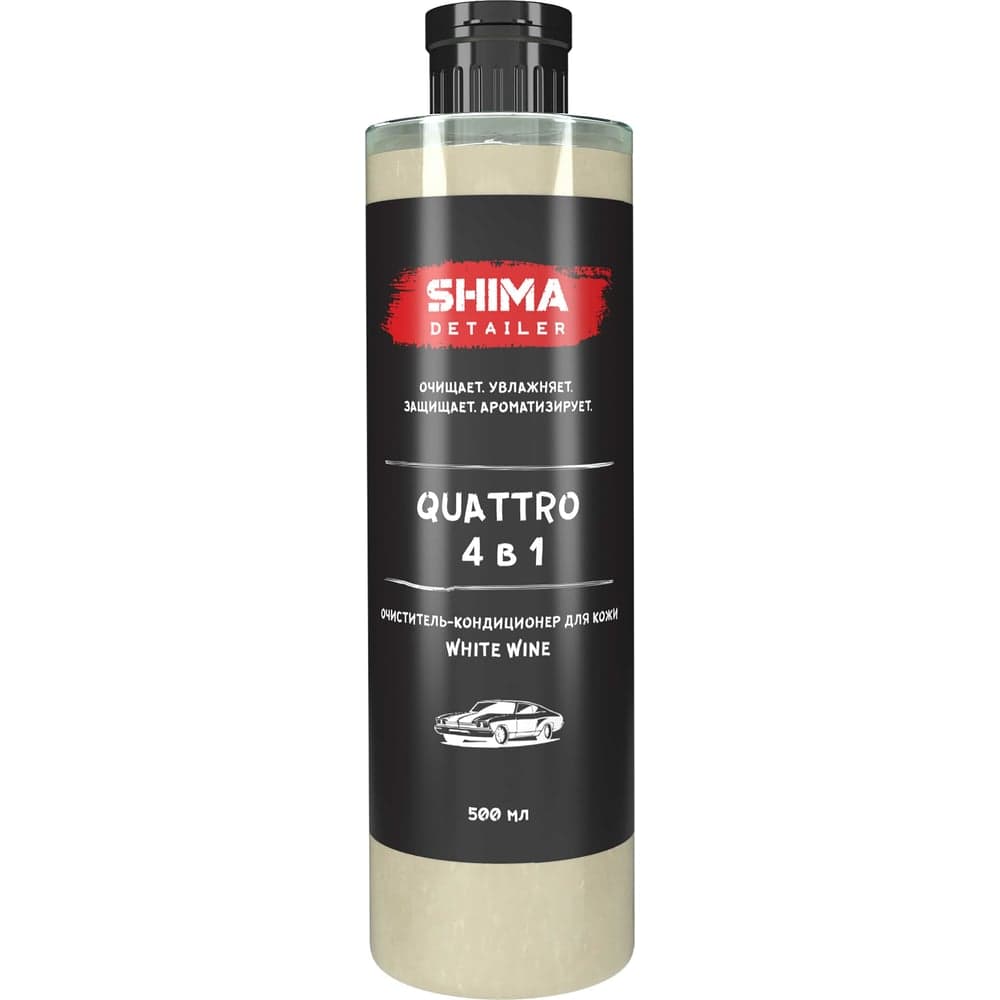 Очиститель-кондиционер для кожи SHIMA DETAILER «QUATTRO» С АРОМАТОМ WHITE WINE 500 мл 4673744565027