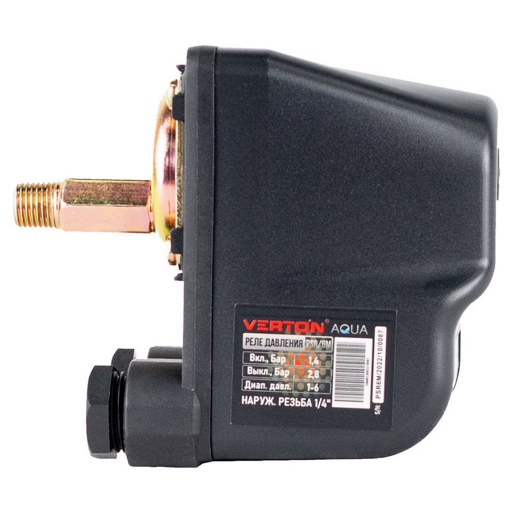 Реле давления AQUA PSR/6М наружная резьба 1/4" VERTON 01.13297.13920
