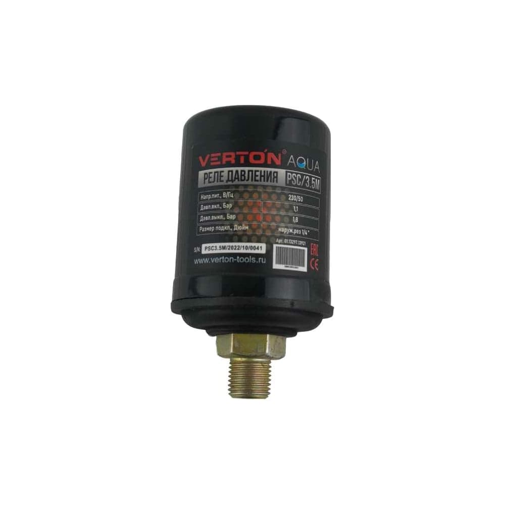 Реле давления AQUA PSC/3.5М наружная резьба (3/8" VERTON 01.13297.13921