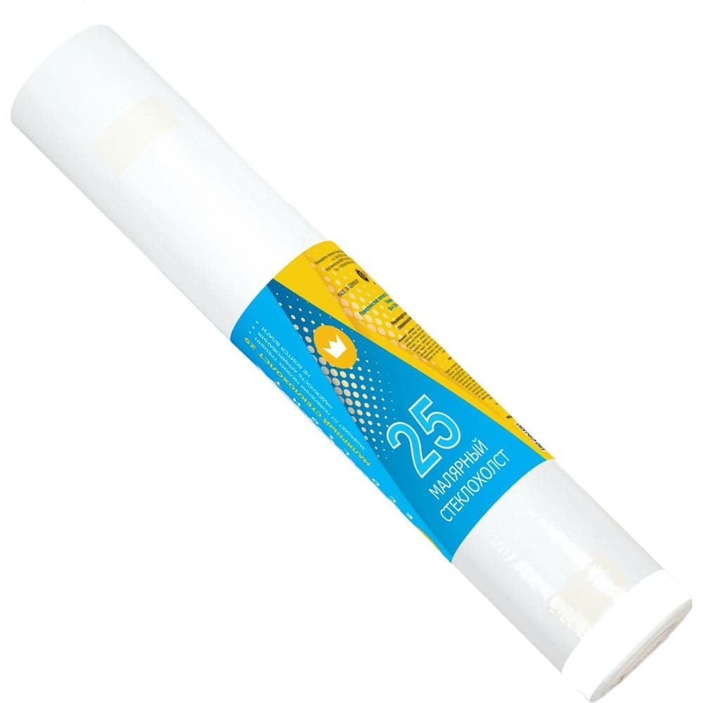 Малярный стеклохолст Swedtex Light сорт 1, паутинка, 25 г/кв.м, 50 кв.м L125