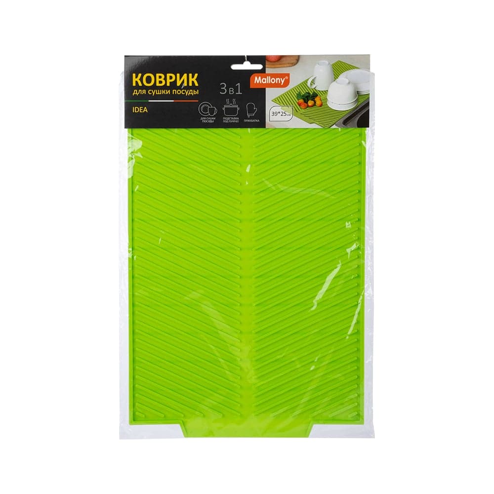 Коврик для сушки посуды Mallony IDEA 39x25 см 104594