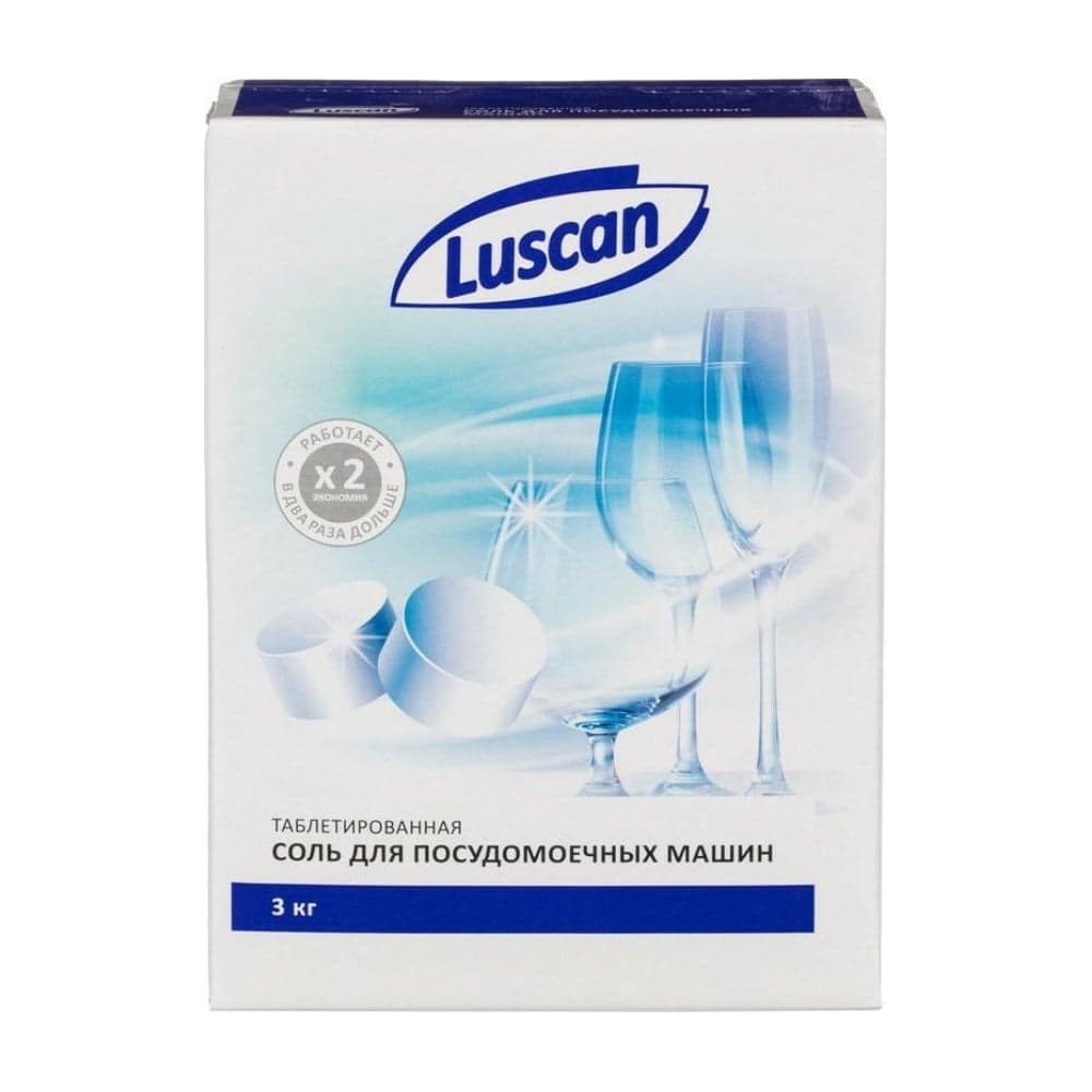 Соль для посудомоечных машин Luscan таблетированная 3 кг 1576033