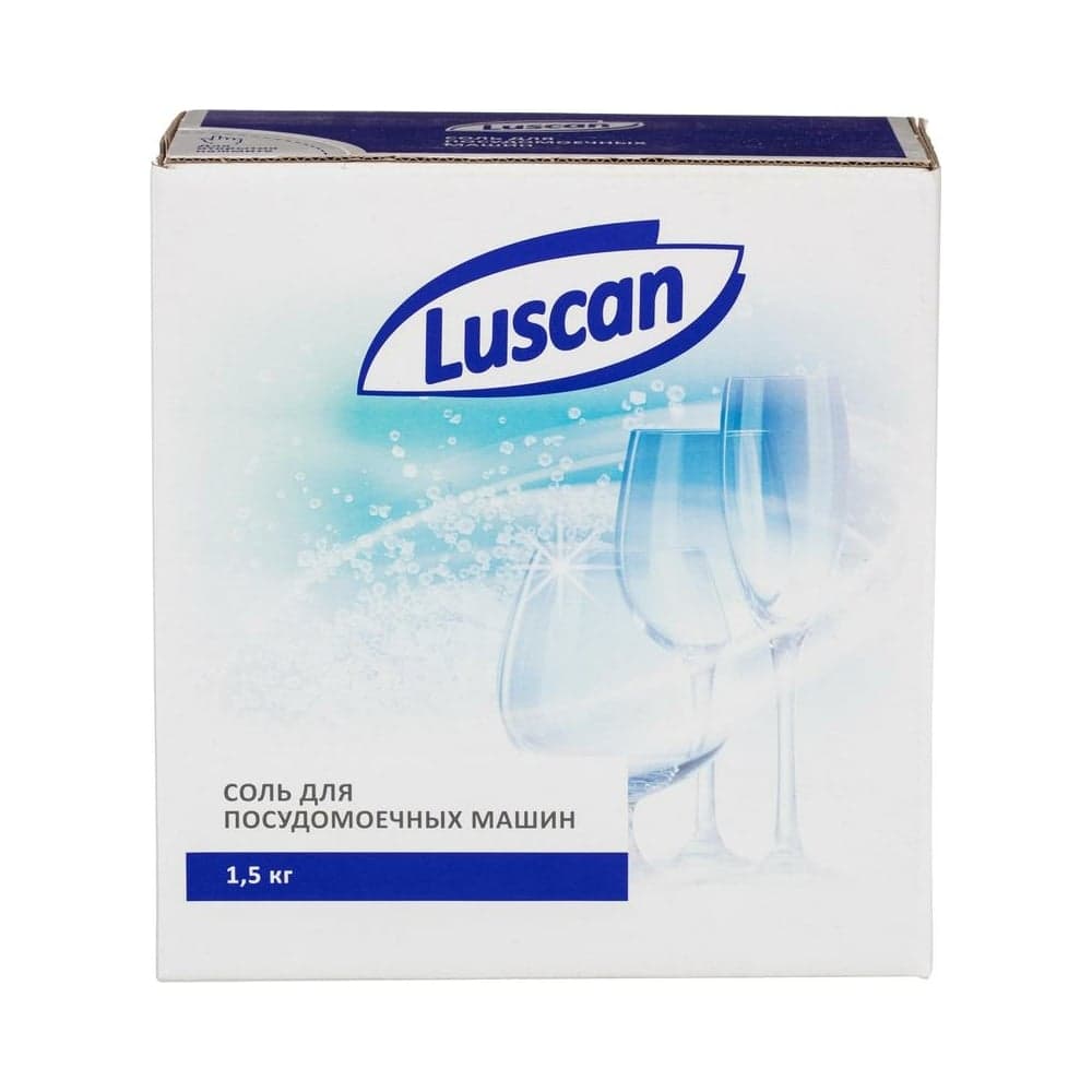Соль для посудомоечных машин Luscan 1,5 кг 1576032