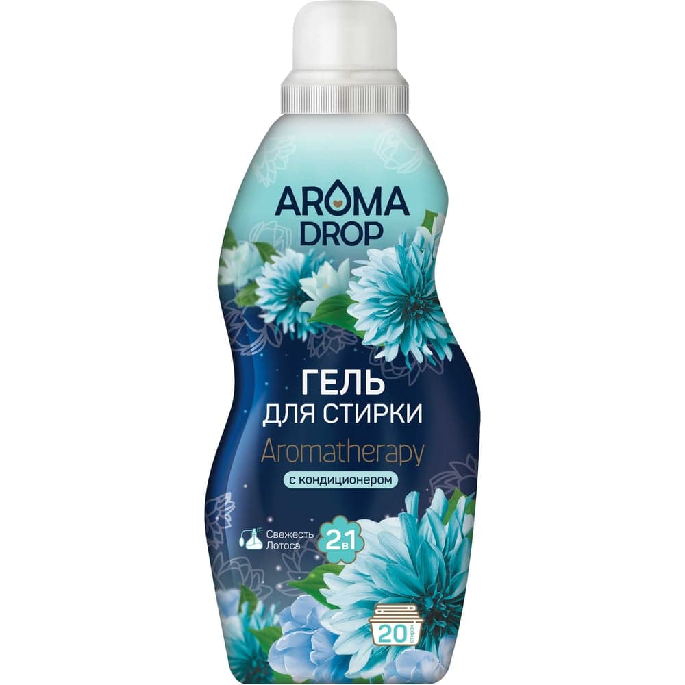 Гель для стирки AROMA DROP 2 в 1 Aromatherapy Свежесть лотоса, 1000 г 25296