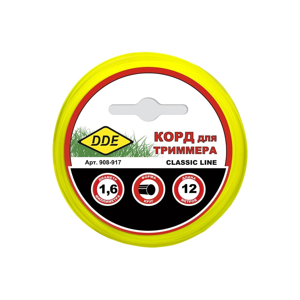 Корд триммерный на подвесе Classic line 1.6 мм, 12 м, желтый, круг DDE 908-917