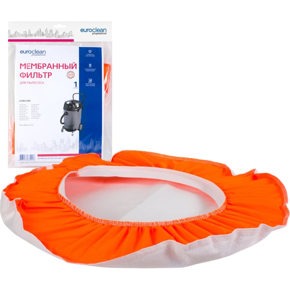 Мембранный матерчатый фильтр для пылесосов EURO Clean MBF-301