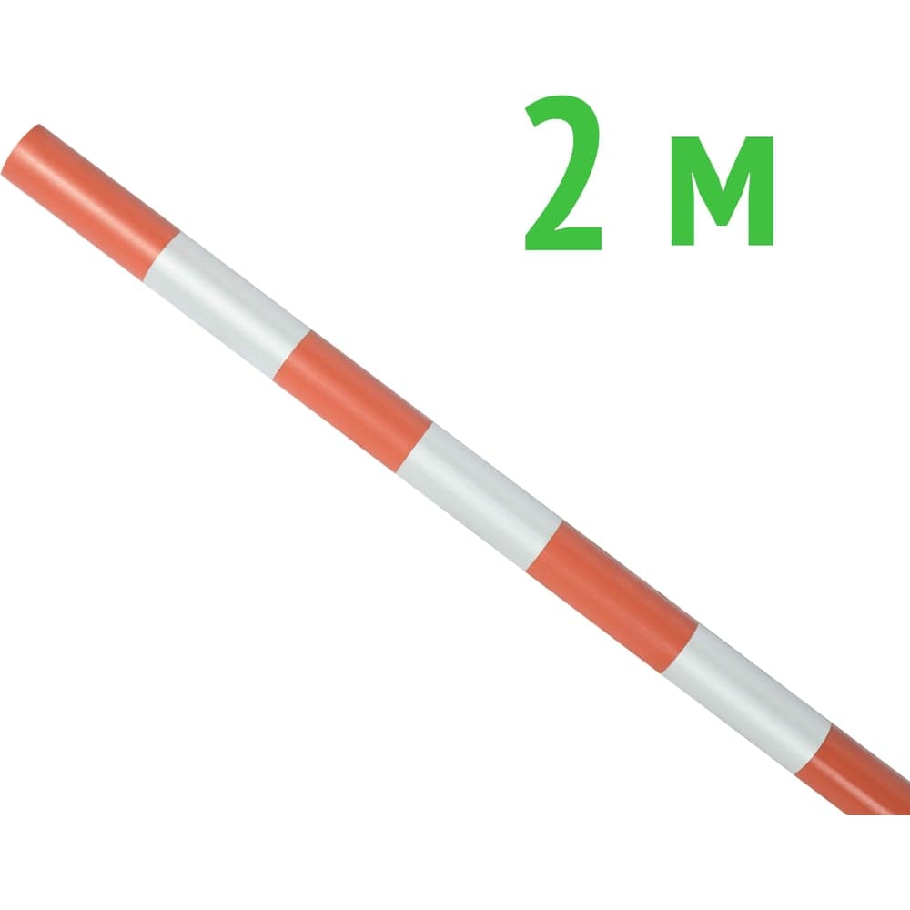 Оградительная веха Технология 2000-40 мм 00000000333