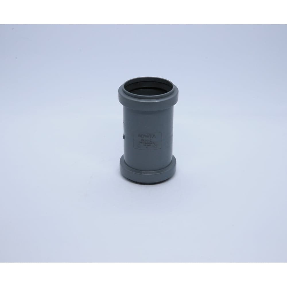 Муфта Flextron D 50 мм для внутренней канализации 139755