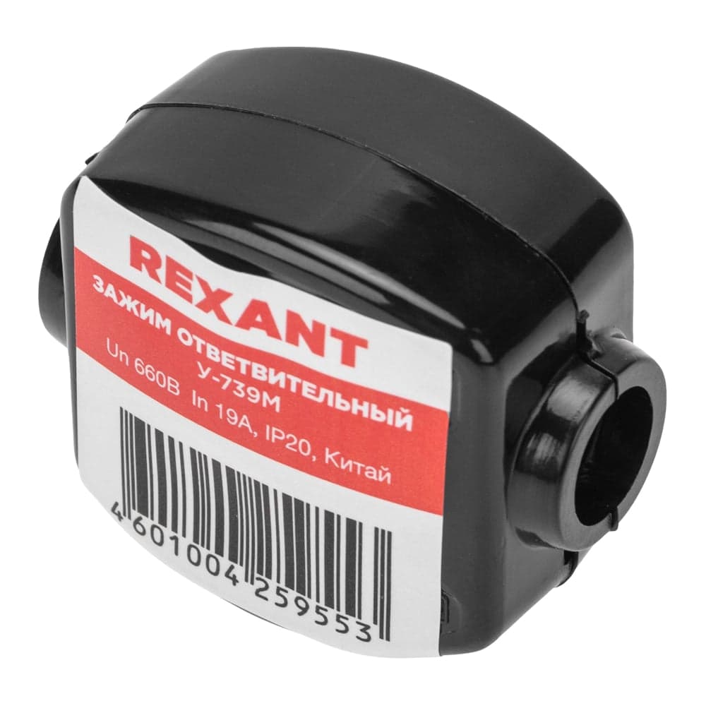 Ответвительный зажим REXANT У-739М 4-10/1,5-2,5 мм2 IP20 07-0739