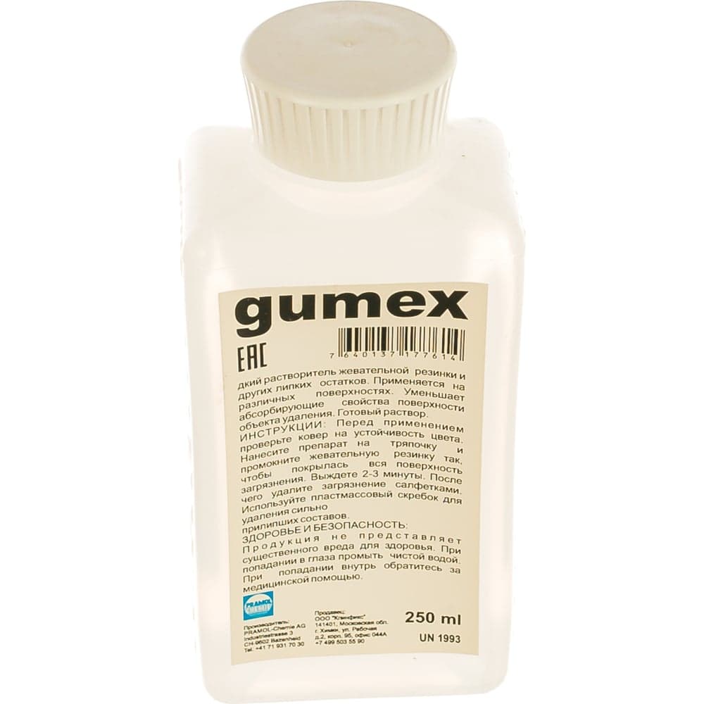 Растворитель жевательной резинки GUMEX (250 мл) Pramol 4005.301