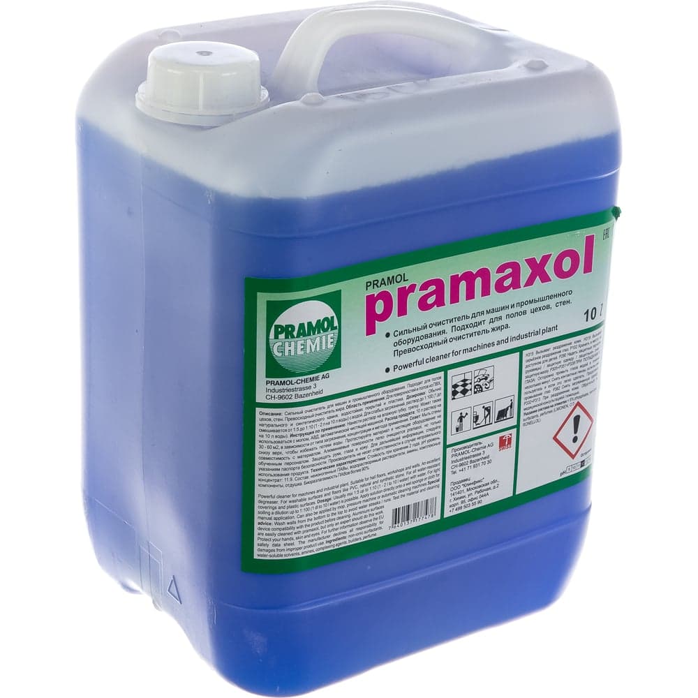Очиститель PRAMAXOL (10 л) для уборки в мастерских, промышленных зонах Pramol 4588.101