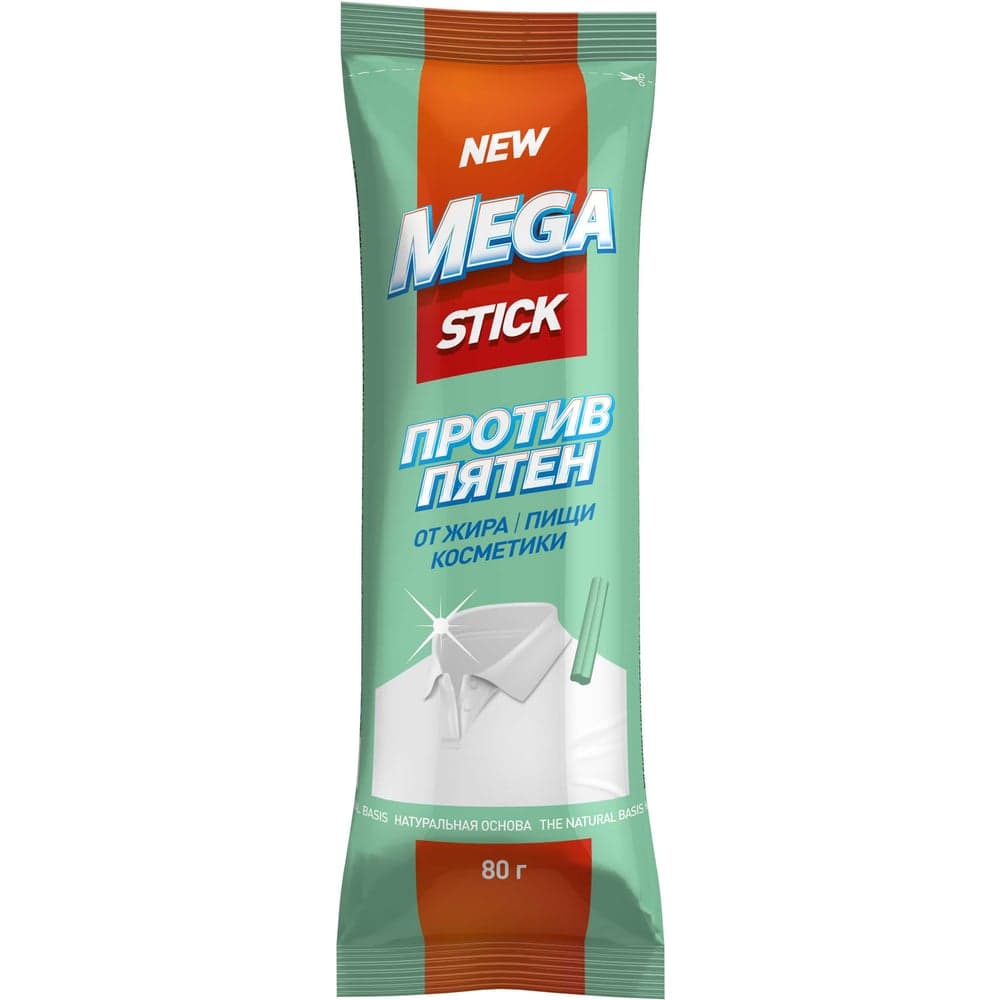 MЕGA STICK против пятен Мега С-26-1