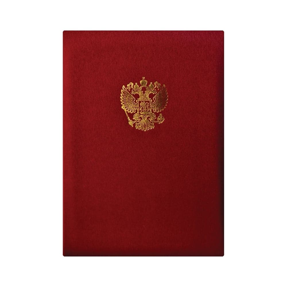 Адресная папка OfficeSpace APbk401 с российским орлом, А4, балакрон, красный APbk_401 160248